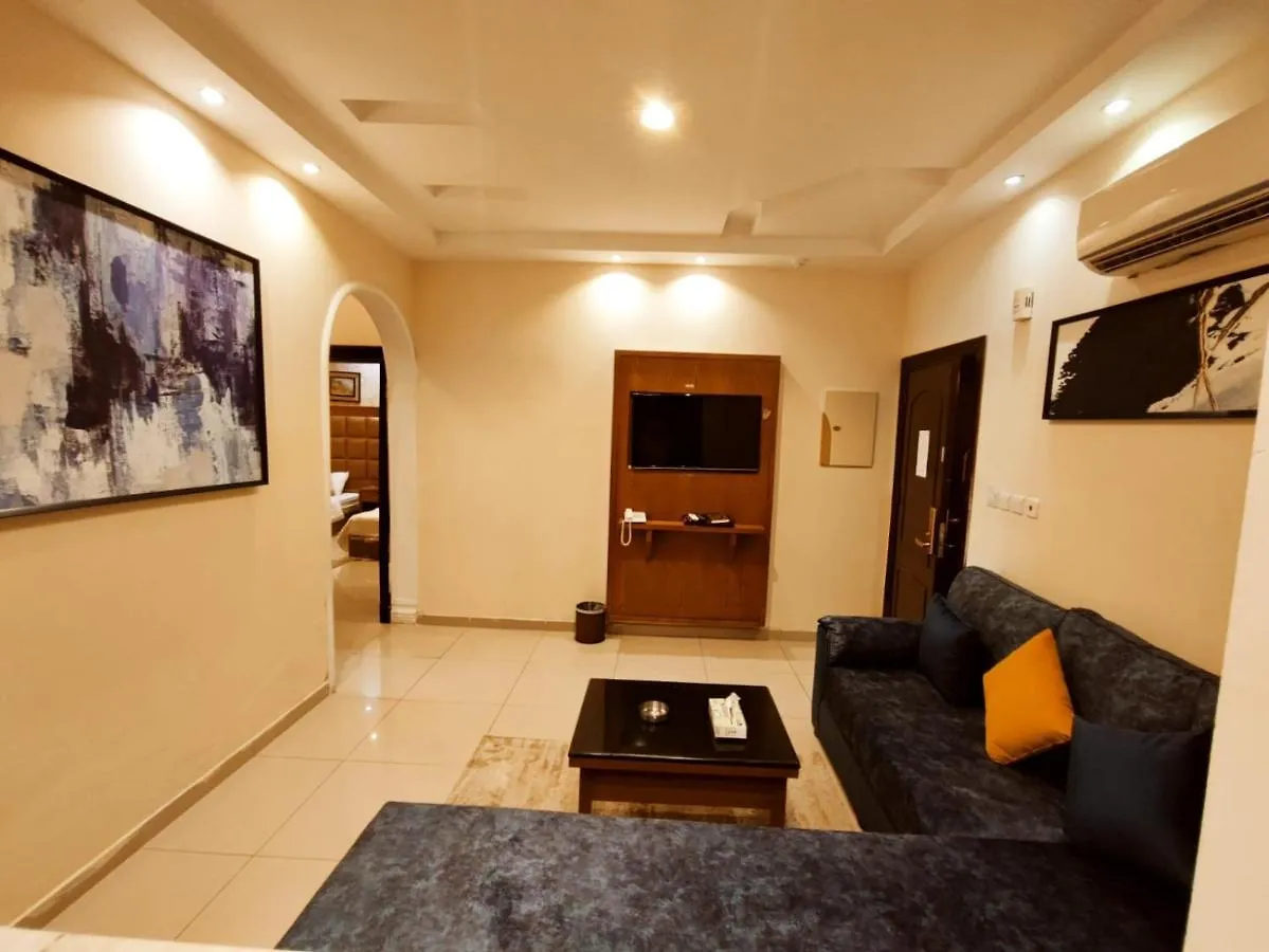 Aparthotel قصر البسمة للشقق المخدومةsmile Serviced Apartments Jeddah