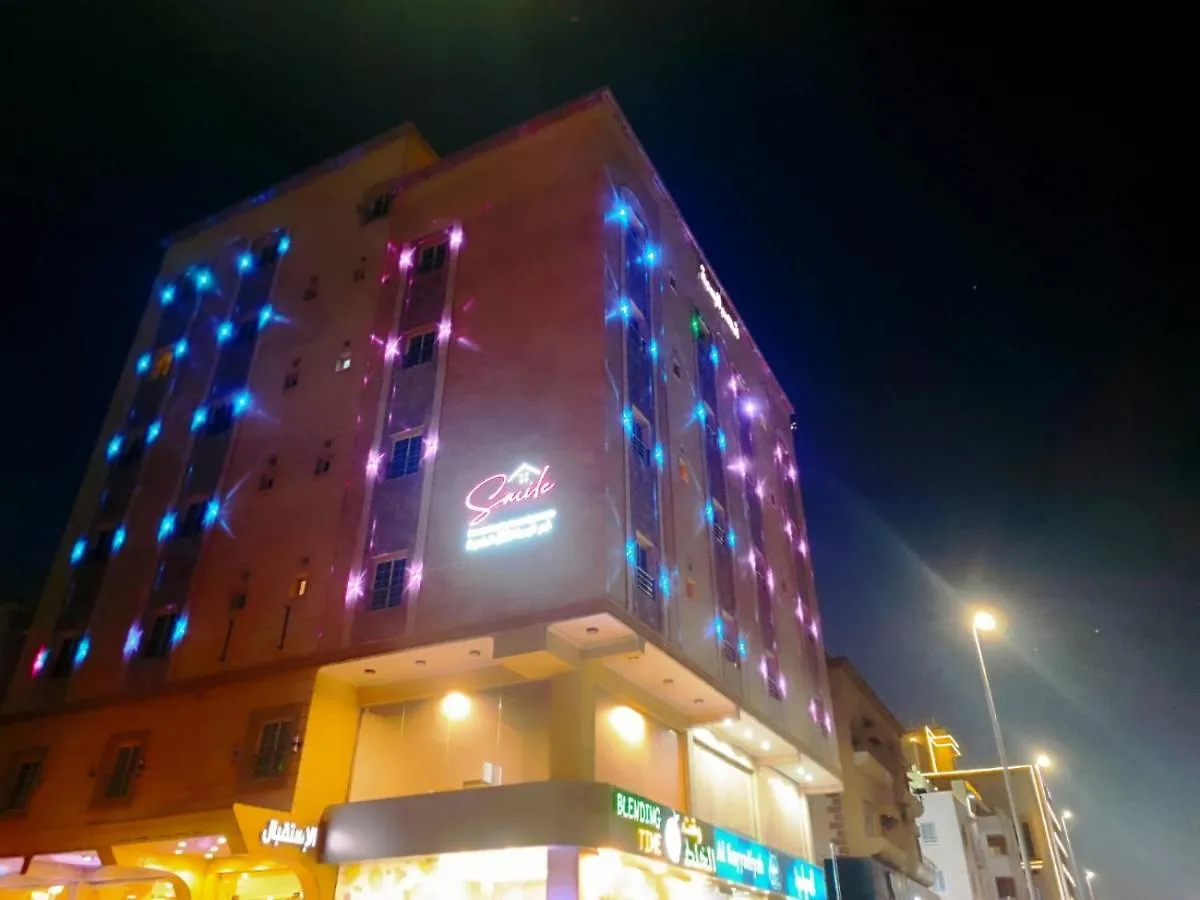 قصر البسمة للشقق المخدومةsmile Serviced Apartments Jeddah Aparthotel