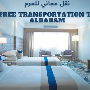 *** فندق Season Star Madinah سيزون ستار المدينة المملكة العربية السعودية