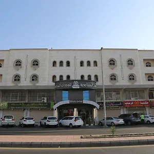 Qasr Al Mosaidya - Hira Aparthotel